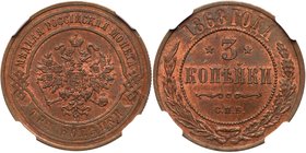 3 Kopecks 1868 CПБ. 
Bit 511, B 195. Authenticated and graded by NGC MS 62 RB. Abundant mint red. Brilliant uncirculated