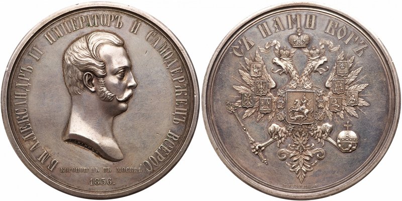 Medal. Silver. By A. Lyalin and M. Kuchkin. 65 mm. 121.72 gm. On the Coronation ...