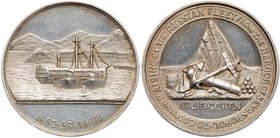 Medal. Silver. 32.3 mm. 20 gm. By W.J. Taylor, London. Diakov--, BHM--. Raising of the Russian Sebastopol Fleet, 1860. 
Stars and Stripes behind a ke...