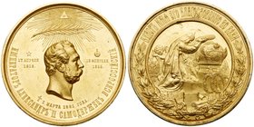Medal. GOLD. 76 mm. 291.76 gm. By V. Alexeev and A. Griliches. On the Death of Alexander II, 1881. 
Diakov 881.1 (R5), Sm 830. His head right, initia...