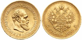 5 Roubles 1886 AГ. GOLD. 
Bit 24, Sev 529, Fr. 168. Even wear. Very fine