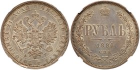 Rouble 1884 CПБ-AГ.
 Bit 45, Sev 3948 (S). Low mintage of 355,006 pcs. Authenticated and graded by NGC MS 61. Pearly hues. Uncirculated