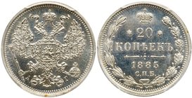 20 Kopecks 1885 CПБ-AГ.
 Bit 104, Sev 3952. Authenticated and graded by PCGS PR 64 CAM. Very choice brilliant PROOF