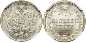 15 Kopecks 1884 CПБ-AГ. 
Bit 117, Sev 3944. Authenticated and graded by NGC MS 66. Frosty linen white. Superb brilliant uncirculated