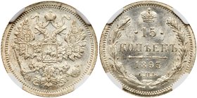 15 Kopecks 1893 CПБ-AГ.
Bit 125 Sev 4013. Authenticated and graded by NGC MS 65. A superb, matched piece to last. Gem brilliant uncirculated