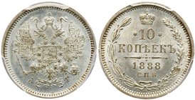 10 Kopecks 1888 CПБ-AГ. 
Bit 134, Sev 3979. Authenticated and graded by PCGS MS 66. Frosty. Superb brilliant uncirculated