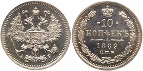 10 Kopecks 1889 CПБ-AГ
10 Kopecks 1889 CПБ-AГ. Bit 135, Sev 3986. Choice brilliant Proof