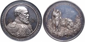 Medal. Silver. 81 mm. By P. Stadnitsky. Death of Alexander III, 1894.
Diakov 1093.1, Sm 1061. Uniformed bust of Alexander III right, initials ПC. on ...