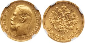 5 Roubles, 1903 AP. GOLD. 
Bit 30, Sev 579. Authenticated and graded by NGC MS 65. Handsome, crisp strike. Gem brilliant uncirculated