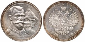 Tercentenary of the Romanov Dynasty Commemorative Rouble 1913 BC.
High relief. Bit 336, Sev 4180. Lightly toned. Uncirculated