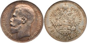 Rouble 1897**. Brussels mint.
 Bit 203, Sev 4044. Authenticated and graded by NGC MS 61. Pale lavender and golden iridescent hues. Brilliant uncircul...
