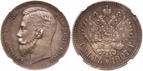 Rouble 1907 ЭБ.
 Bit 61, Sev 4129 (S). Authenticated by NGC AU 'Details CLEANED'. About uncirculated