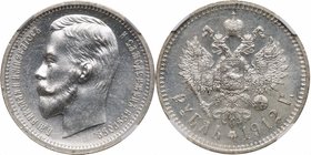 Rouble 1912 ЭБ. 
Bit 66, Sev 4162. Authenticated and graded by NGC MS 62.Boldly lustrous. Brilliant uncirculated