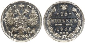 15 Kopecks 1912 CПБ-BC. 
Bit 138 (R3), Sev 4158 (R). Authenticated and graded by PCGS MS 65 PL. A truly brilliant coin with great eye appeal, a very ...