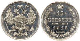 20 Kopecks 1912 CПБ-ЭБ. 
Bit 112, Sev 4159. Authenticated and graded by PCGS PR 65. Sparkling and mirrorlike. Gem brilliant PROOF