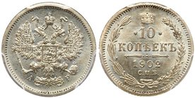 10 Kopecks 1902 CПБ-AP.
Bit 154, Sev 4097. Authenticated and graded by PCGS MS 66+. Bold devices in near pristine fields. Superb brilliant uncirculat...