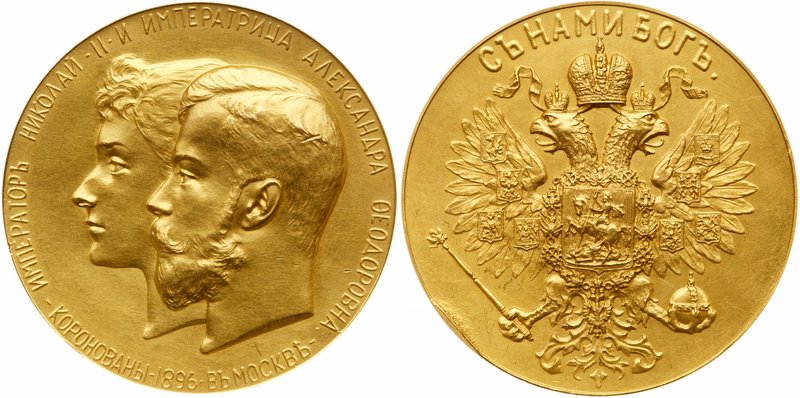 Medal. GOLD. 51.5 mm. By A. Vasyutinsky. On the Coronation of Nicholas IIand Ale...