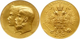 Medal. GOLD. 51.5 mm. By A. Vasyutinsky. On the Coronation of Nicholas IIand Alexandria Feodorovna, 1896.
 Diakov 1206.2 (R3), Sm 1101/b. Conjoinedhe...