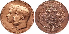 Medal. Bronze. 51.5 mm. By A. Vasyutinsky. On the Coronation of Nicholas IIand Alexandria Feodorovna, 1896.
Diakov 1206.2, Sm 1101/b. As above. The B...