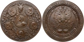 Medal. Bronze. 79 mm. By N. Dmitriev. Centennial of the Cavalry Guards Regiment of Her Imperial Majesty, Sovereign Empress Maria Feodorovna, 1899.
 D...