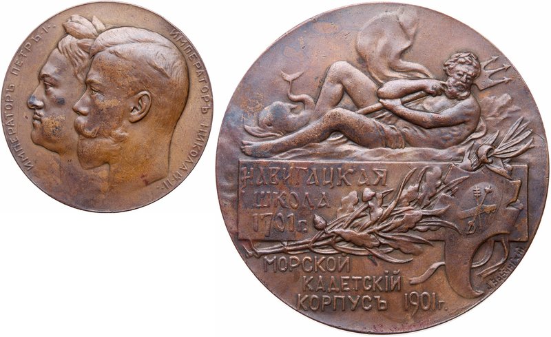 Medal. Bronze. 64 mm. By A. Vasyutinsky. Bicentennial of the Naval Cadets Corps,...