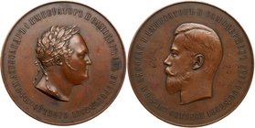 Medal. Bronze. 65 mm. Unsigned, by A. Vasyutinsky. Centennial of the Corps of Pages, 1902.
 Diakov 1366.1, Sm 1255. Bare head of Nicholas II left / L...