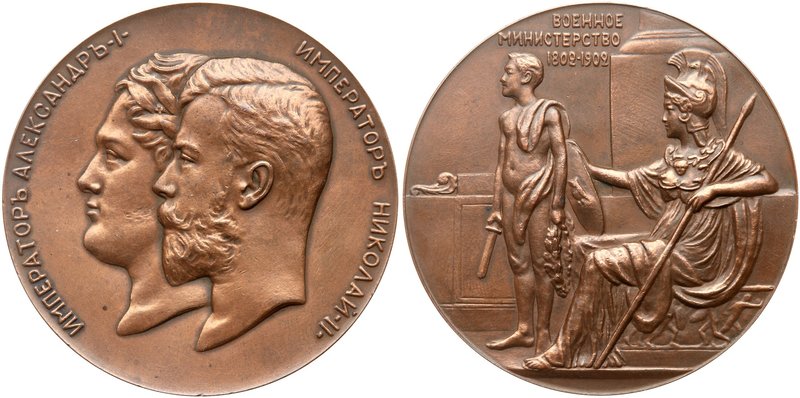 Medal. Bronze. 64 mm. By A. Vasyutinsky. Centennial of the Ministry of War, 1902...