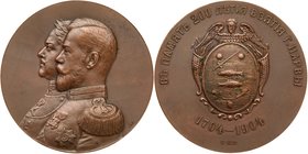 Medal. Bronze. 51 mm. By A. Griliches, Jr. 200th Anniversary of the Capture of Narva, 1904.
Diakov 1394.1, Sm 1294. Conjoined uniformed busts of Nich...