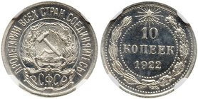 10 Kopecks 1922. 
Y.80. Authenticated and graded by NGC PF 67 CAMEO. An immaculate example. Superb brilliant PROOF