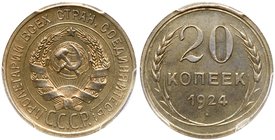20 Kopecks 1924. 
Fed 8п, Y.88. Authenticated and graded by PCGS PR 64. Boldly lustrous, steely white. Very choice brilliant PROOF