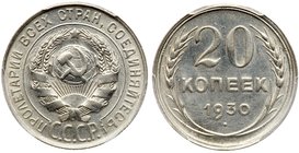 20 Kopecks 1930.
Fed 18, Y.88. Authenticated and graded by PCGS Cleaned – UNC Detail. Hairlines from old cleaning. Brilliant uncirculated