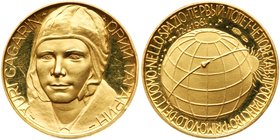 Medal. GOLD (.800). 
22 mm, 6.90 gm. Yuri Gagarin – First Man in Space. Gagarin bust ¾ left / Orbiting the earth aboard the Vostok, April 12, 1961. S...