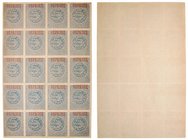 5 Roubles, ND (1920), specimen. P 85a. R 1243. Uniface sheet of 4 by 5 notes, with "???????" overprint in red. Reverse sheet only. Extremely fine. Val...