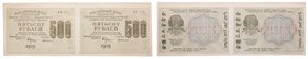 100, 250, 500 and 1,000 Roubles, 1919. P 101-104. R 1236-1239. Set of nine (9) pieces, color and watermark varieties. About uncirculated to Uncirculat...