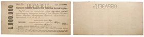 1,000,000 Roubles, 1921, uniface, specimen. P120. R 1254. Horizontal "???????" perforation. Scarce. Very fine. Value $600 - UP