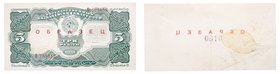 3 Roubles, 1925, specimen. P 189. R 1344. Two (2) uniface pieces, "???????" overprint in red. Rare. Extremely fine. Value $600 - UP
