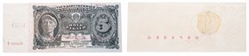 5 Roubles, 1925, specimen. P 190. R 1345. Two (2) uniface pieces, "???????" overprint in red. Rare. Extremely fine. Value $600 - UP