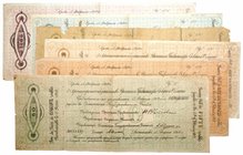 50, 100, 500 and 1,000 Roubles, 1918. 5% debentures of the Provisional Government of the Northern Region. S 126-129. R 2040-2043. Set of six (6) piece...