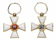 ORDER OF ST. GEORGE. Miniature. 
Miniature. Cross. Silver, gilt. 17 mm. European mark on loop. Condition: Minimal wear. Absolutely problem free