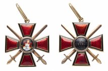 ORDER OF ST. VLADIMIR. Cross. 2nd Class. Military Division. Gold
Cross. 2nd Class. Military Division. Gold and enamels. 47 mm. 22.45 gm (without loop...