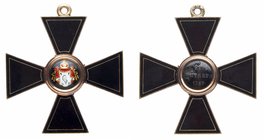 ORDER OF ST. VLADIMIR. Cross. 1nd or 2rd Class. Civil Division.
Cross. 1nd or 2rd Class. Civil Division. Flat black enamel type. 49 mm. Gold and enam...