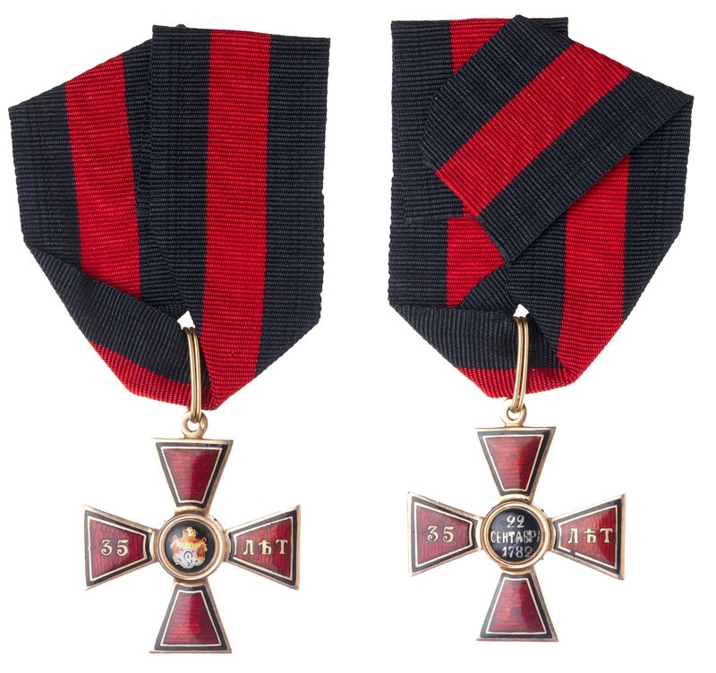 ORDER OF ST. VLADIMIR. Cross. 4th Class. Military Division.
Cross. 4th Class. S...