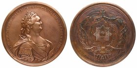 ORDER OF ST. VLADIMIR. Medal. Bronze.
Medal. Bronze. By T. Ivanov. 79 mm. Institution of the Order of St. Vladimir, nd (1784). Diakov 203.1 (R1), Sm ...