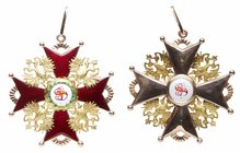 ORDER OF ST. STANISLAUS. 1st Class Set. Civil Division.
1st Class Set. Civil Division. Cross. Gold. Red, green and white enamels. 64 mm. 26.91 gm. By...