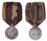 Award Medal for the Pacification of Hungary and Transylvania, 1849.
Award Medal for the Pacification of Hungary and Transylvania, 1849. Silver. 29mm....