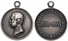 Award Medal for the Conquest of the Western Caucasus. 1859-1864.
Award Medal for the Conquest of the Western Caucasus. 1859-1864. Silver. 28 mm. Alex...