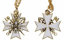135th Kerch-Yenikale Infantry Regiment Jetton.
135th Kerch-Yenikale Infantry Regiment Jetton. Gilt Silver and white enamel. Crowned Nicholas II ciphe...