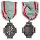 Badge of the Palestinian Russian Orthodox Society. 
Badge of the Palestinian Russian Orthodox Society. P/B 15.4 б. Silver. No. 47 (on bottom back arm...