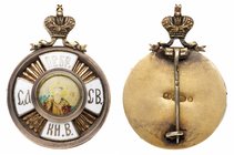 Badge of the North American Russian Orthodox Brotherhood in Petrograd. 4th Class.
Badge of the North American Russian Orthodox Brotherhood in Petrogr...