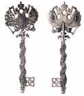 Silver Chamberlain’s Key from the Court of Nicholas II (1894-1917). By Dmitri Osipov.
Silver Chamberlain’s Key from the Court of Nicholas II (1894-19...